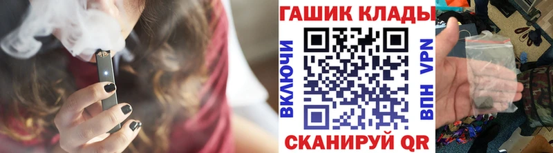 Гашиш Premium  Ноябрьск 