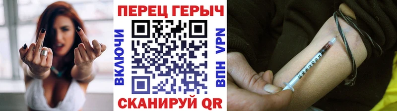 ГЕРОИН афганец  МЕГА вход  Ноябрьск  купить закладку 
