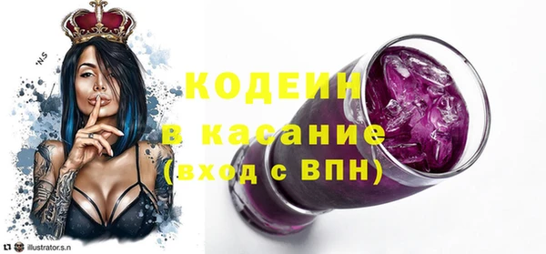 тгк Алексеевка