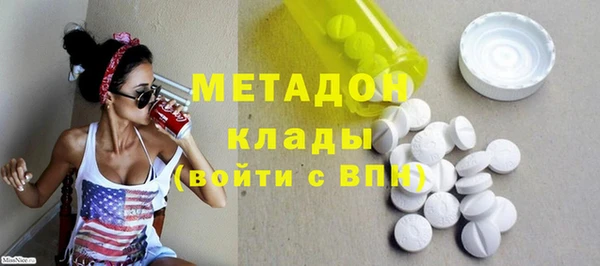 тгк Алексеевка