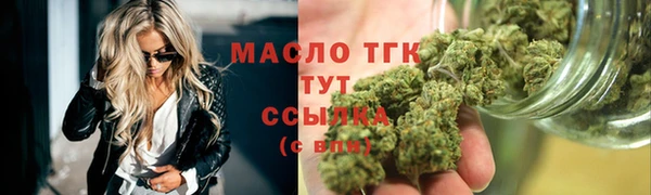 jwh Алзамай