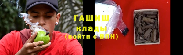 jwh Алзамай