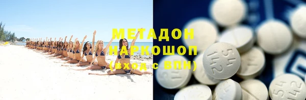 jwh Алзамай