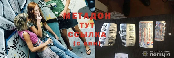 jwh Алзамай