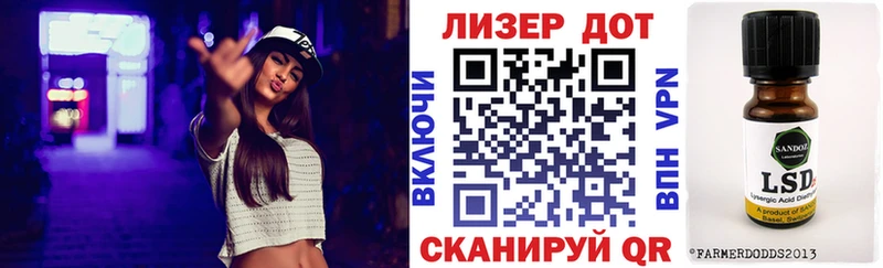 купить наркоту  OMG   Марки NBOMe 1,5мг  Ноябрьск 
